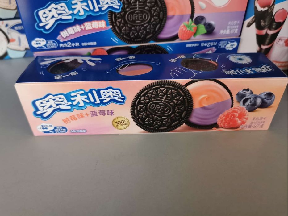 Biscuiti oreo China