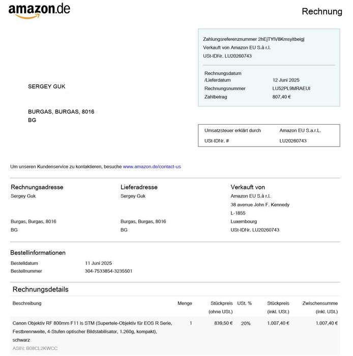 Обектив Canon RF 800mm F11 IS STM (перфектно състояние)