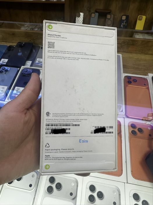 Iphone 17 pro max new