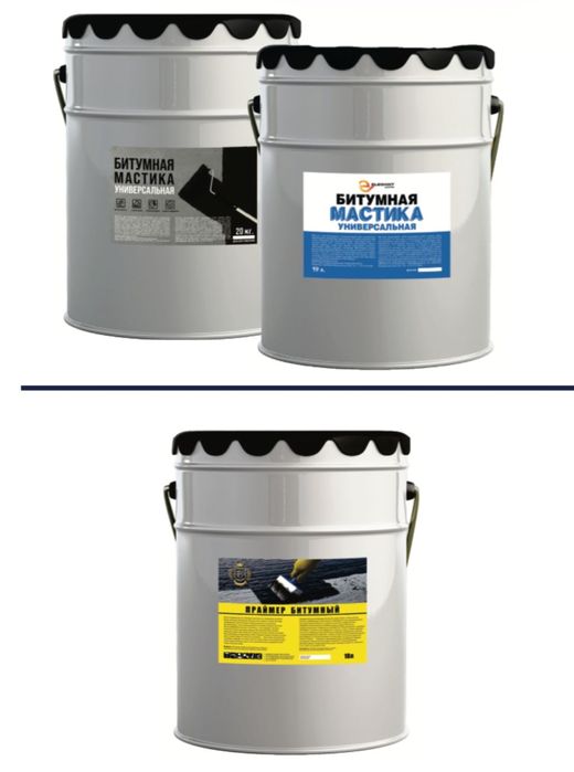 Мастика битумная