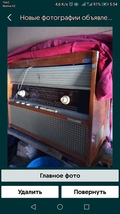 Продам пластинку2LP