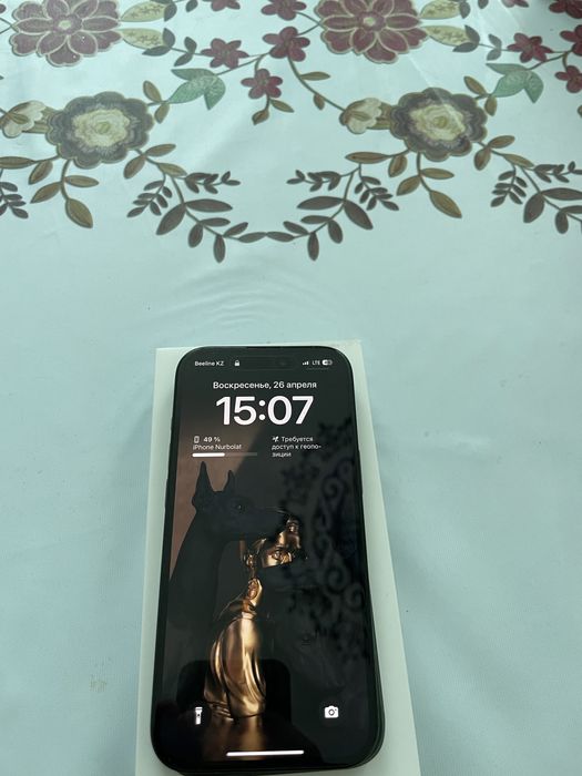 Айфон 15 сатылады