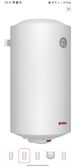 Бойлер Арестон сатылпды.