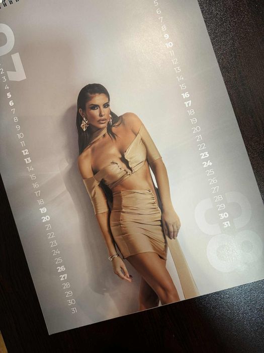 Календар подписан от Анелия