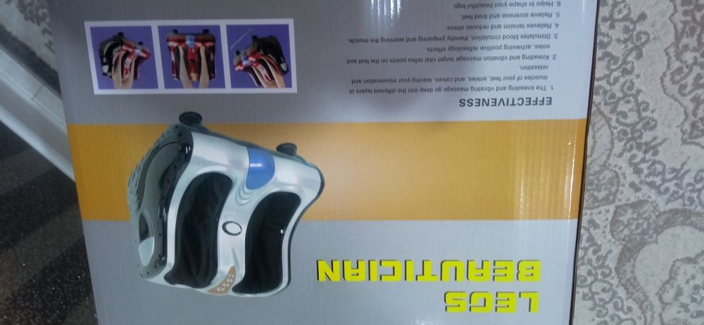 Массажер для ног