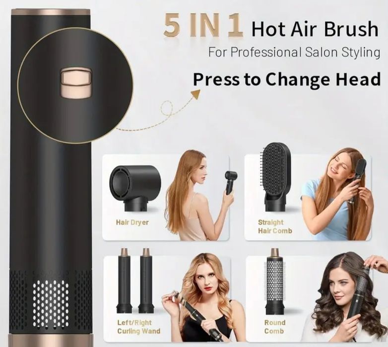 Сешоар за оформяне на коса тип Дайсън