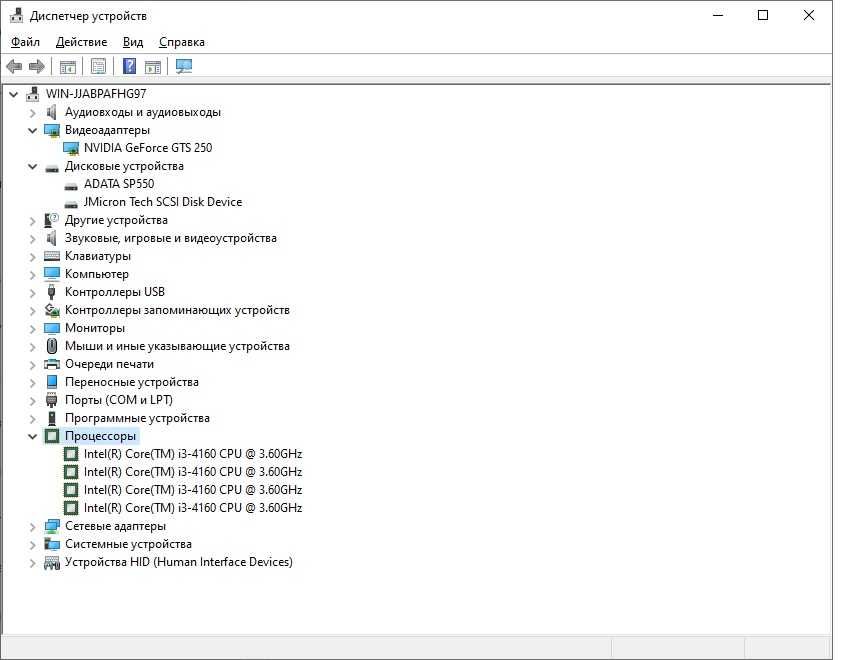 Супер бюджет компьютер сотилади (тўлиқ комплект)