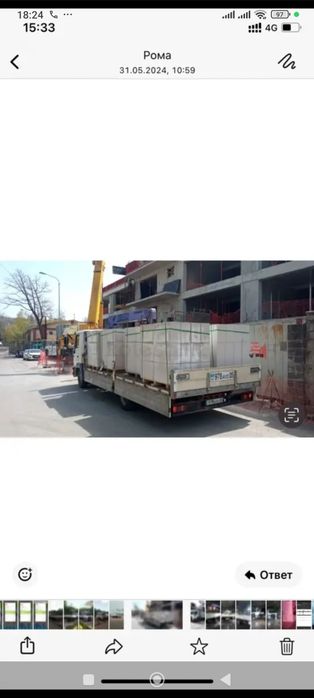 Услуги манипулятора, аренда кран манипулятор
