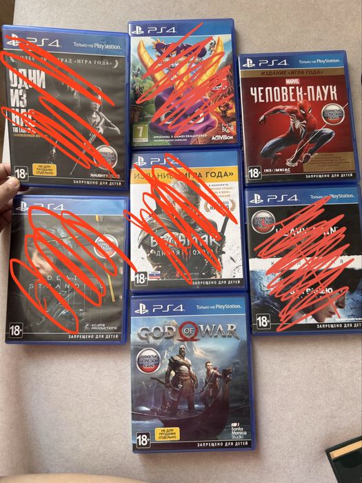 Продам игры на ps4