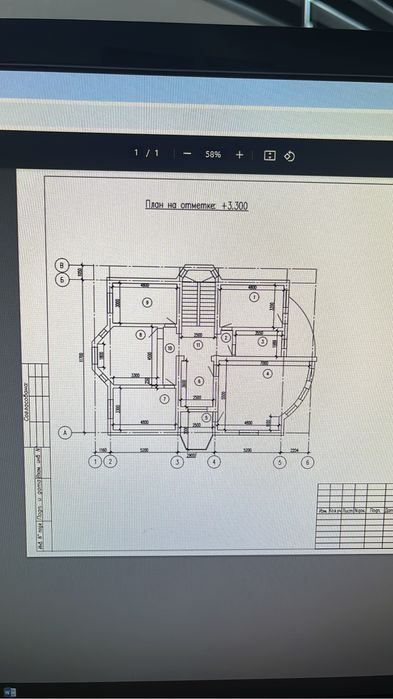 Дизайнер интерьера Шымкент