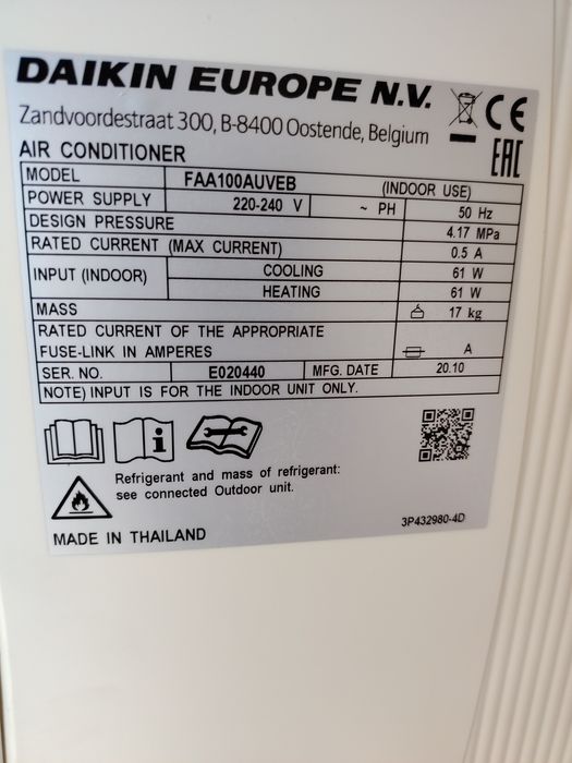 DAIKIN 35000 BTU/ 10KW климатик дайкин