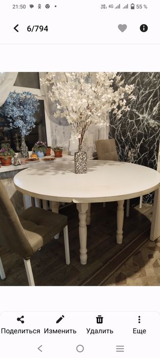 Продам стол белый