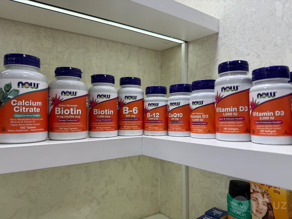 Amerika vitaminlari