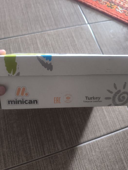 Для мальчиков новый