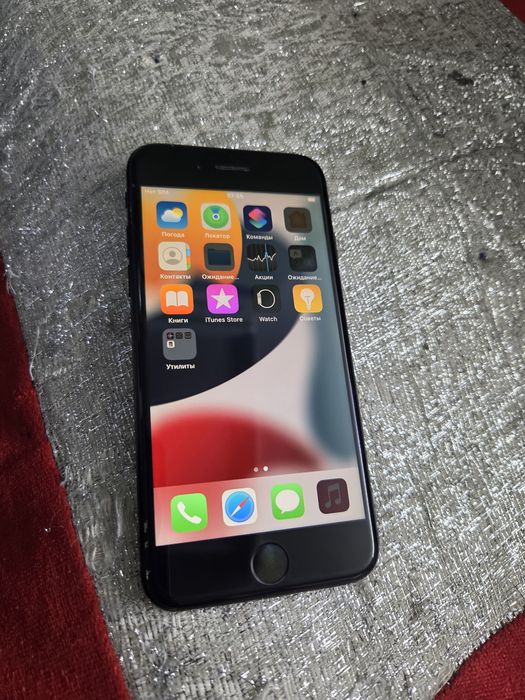 Iphone 7 128gb black