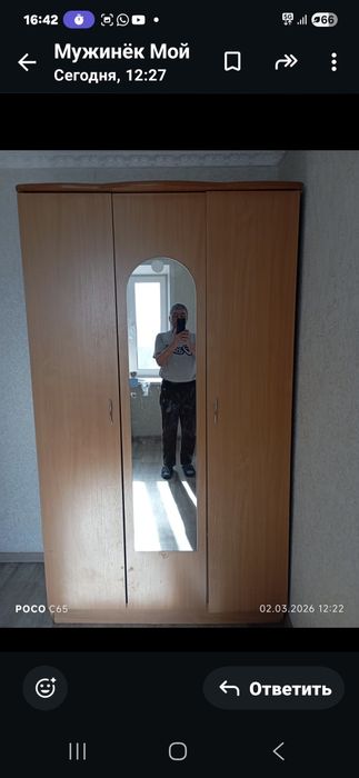 Продам  шифонер для хранения вещей ,