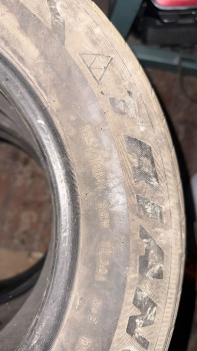 Продам шины R14 и R15