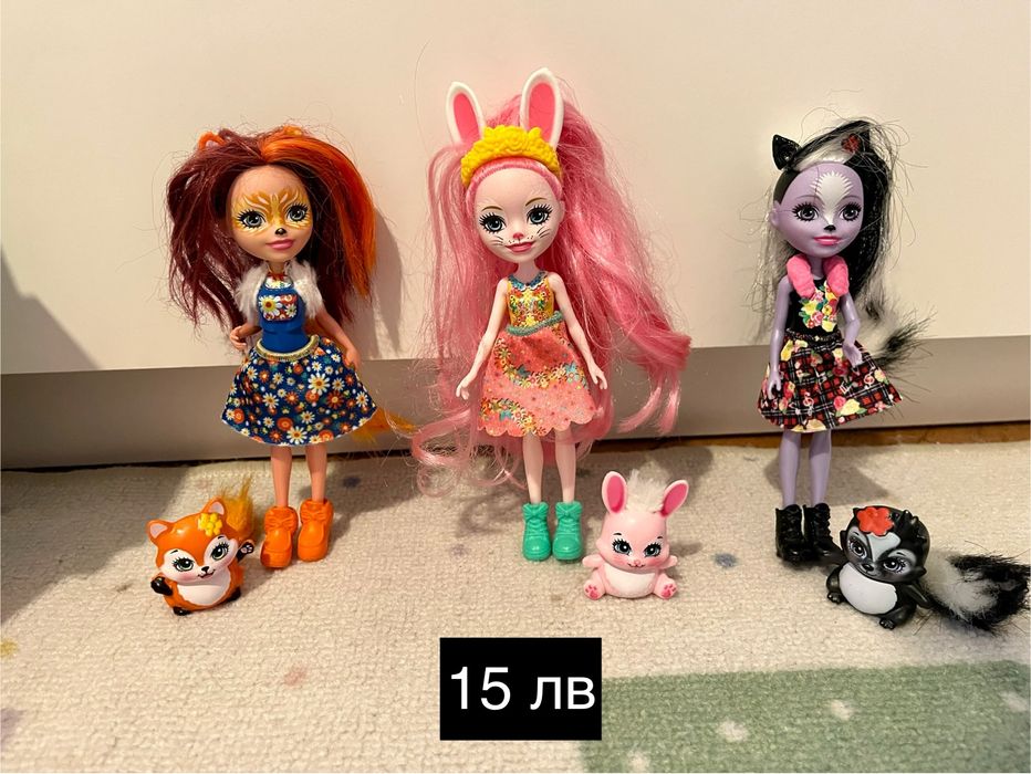 Комплект куклички ENCHANTIMALS