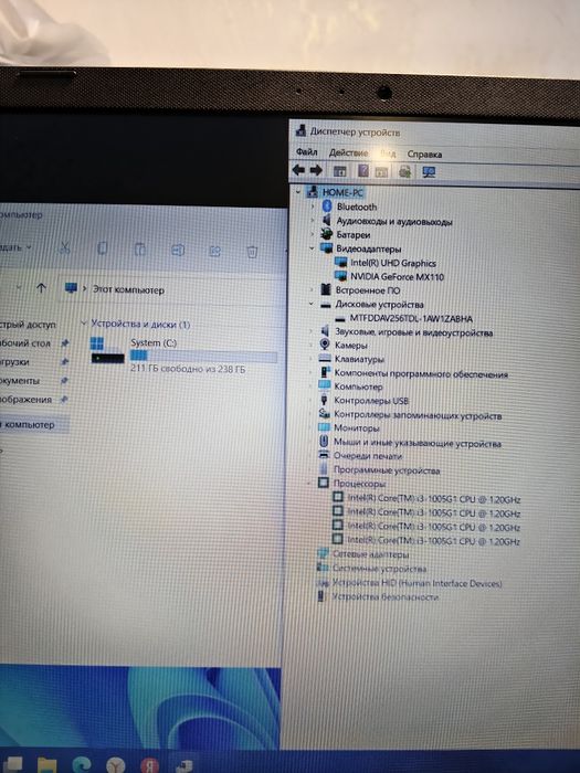 Ноутбук Asus Core i3 1005G1