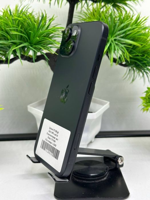 Iphone 15 128 gb