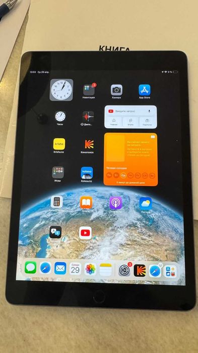 Планшет IPad 9 64 gb (ИДЕАЛ ОРИГИНАЛ)