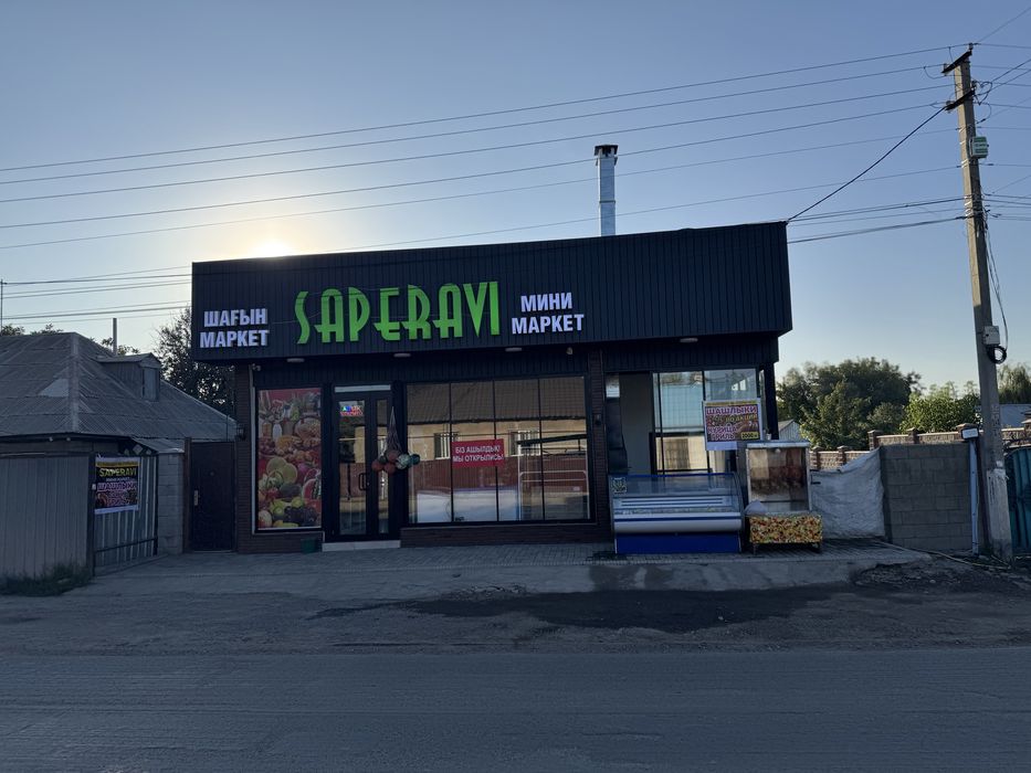 Сдам в аренду магазин