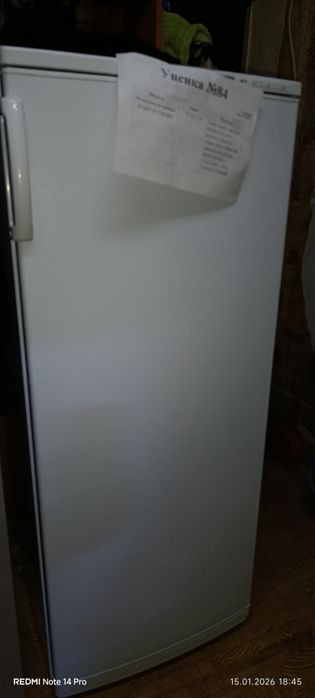 Продам морозильную камеру