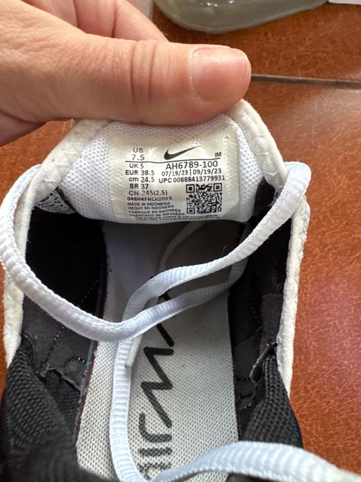 Nike 27C Albi ,Stare perfecta