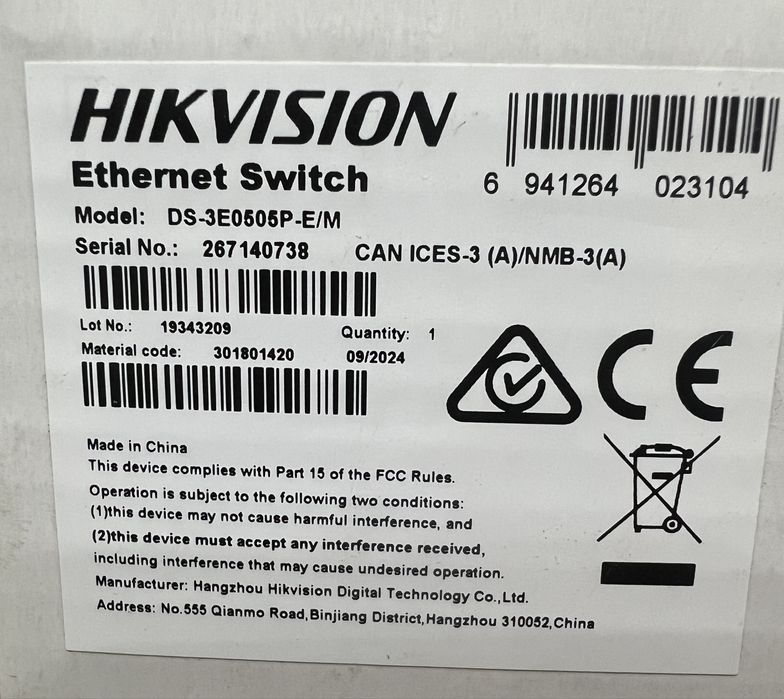 POE Коммутатор 4-портовый Hikvision