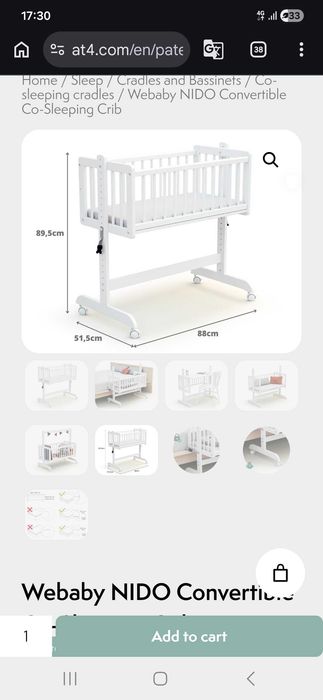 Бебешко легло / кошара Webaby NIDO 5 в 1