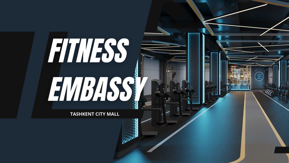 Абонемент срочно со скидкой! В спорт зал Fitness Embassy на 10 месяцев