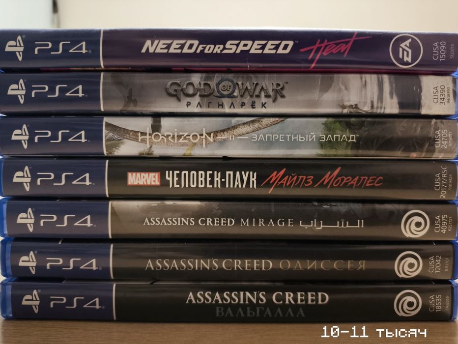 Диски плестейшен 4