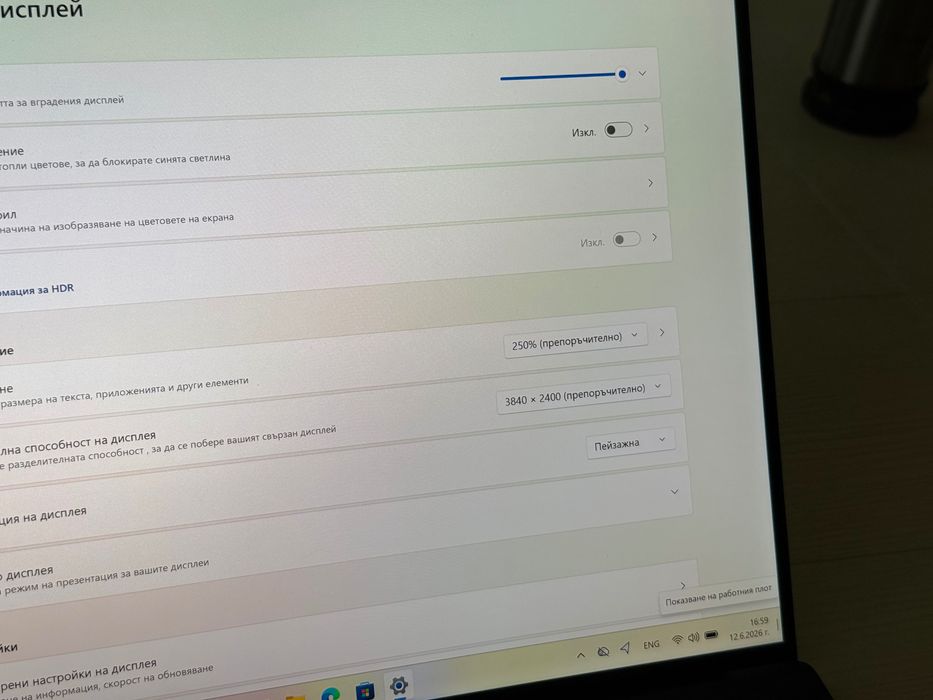 Dell Precision 5570 15.6’UHD+4K Touch i7-12800H RTX A1000 32GB 512GB SSD