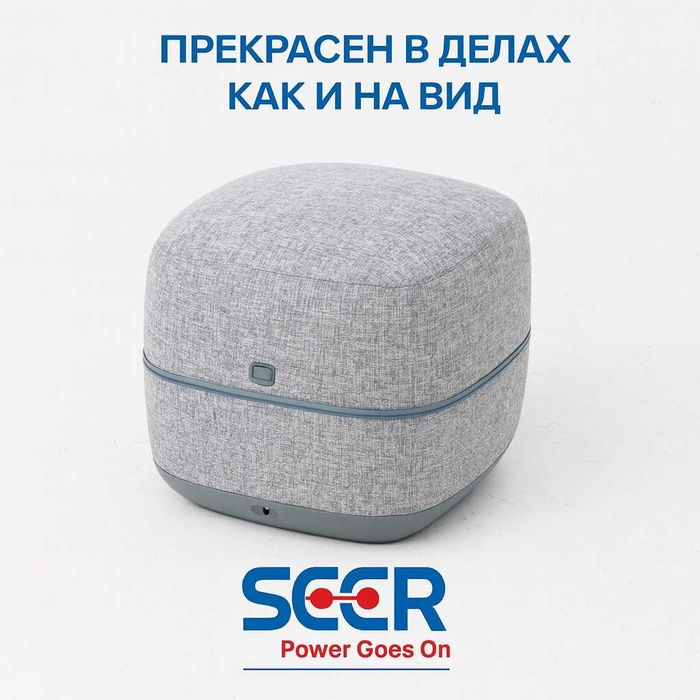 Массажер для ног оптом ва дона