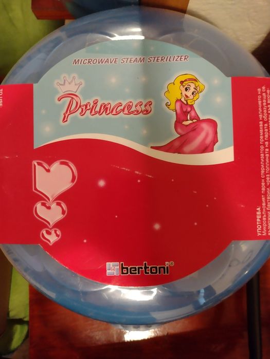 Стерилизатор чисто нов