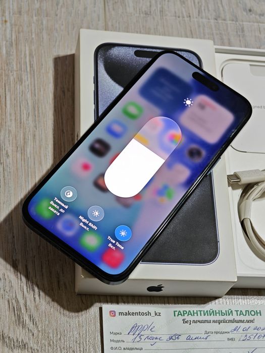 iPhone 15 Pro Max 256 gb ёмкость 88