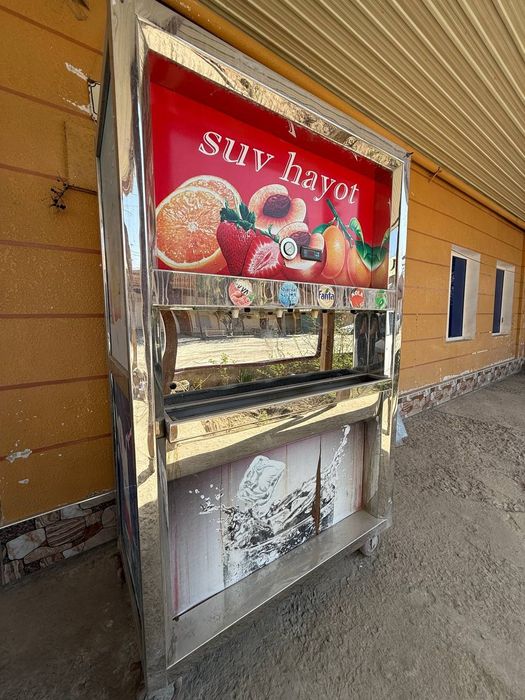 Газ сув апарати сотилади