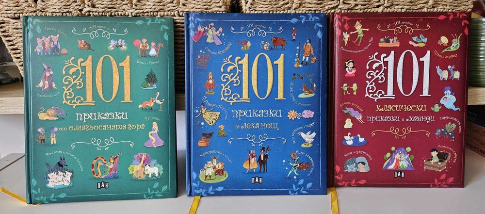 Разнообразни детски книжки - приказки, интерактивни, музикални и др.