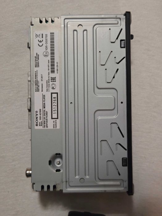 Радио MP3 Плеър за кола Sony DSXA210UI, 4 x 55 W, USB, AUX, Червено