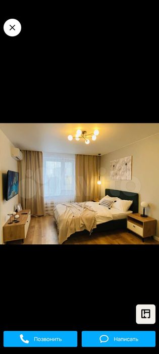 Евроремонт квартир