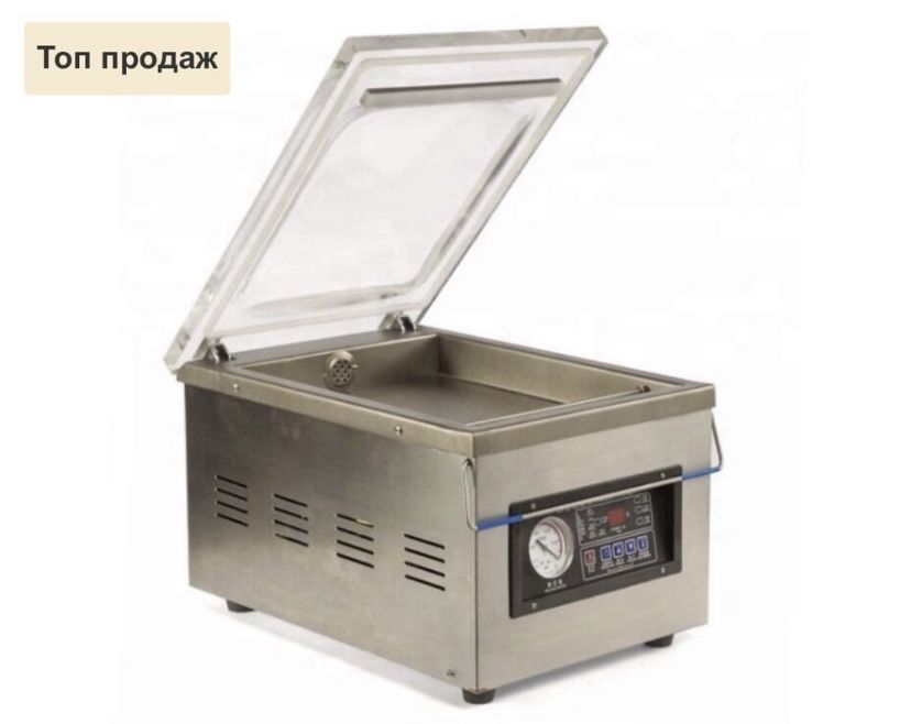 Вакуумные упаковщики вакууматоры костанай
