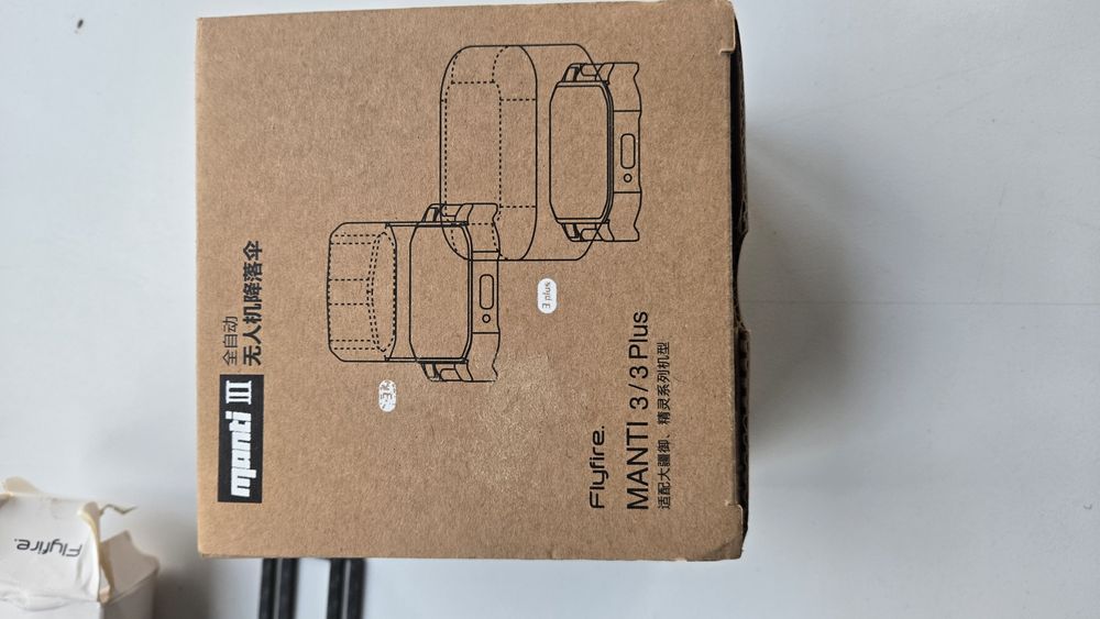 Manti 3 plus parașută pentru drona DJI Mavic