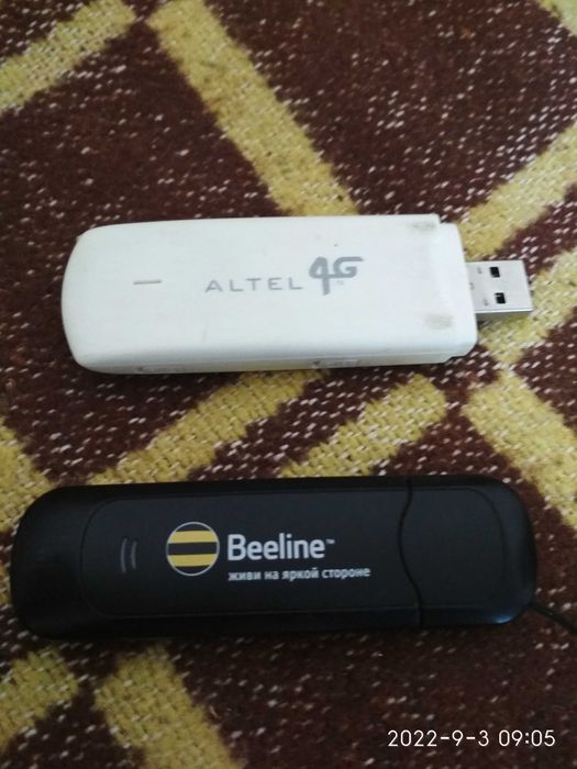 Модемы  разные на обмен