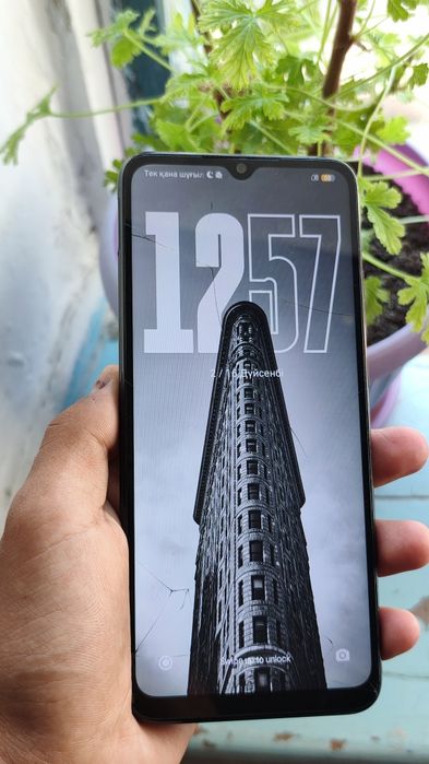 Poco c40 , обмен бар