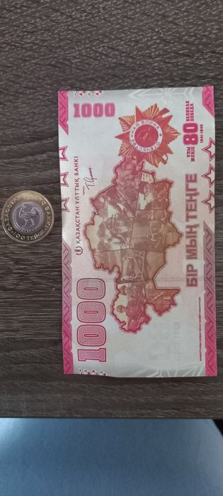 Продам коллекцыонные монеты.