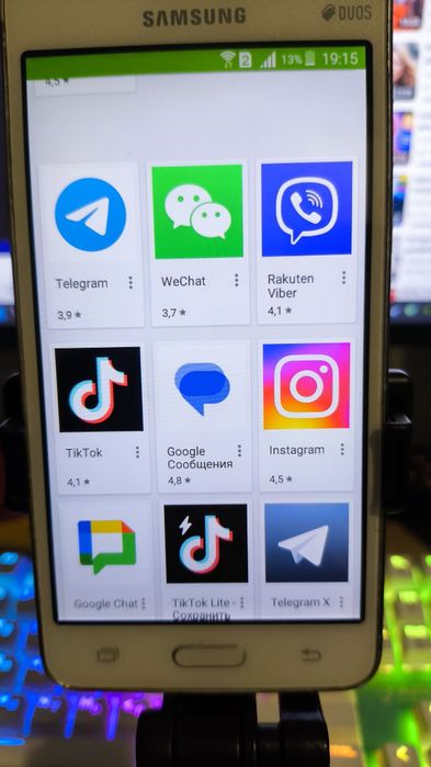 Samsung Galaxy Grand Prime