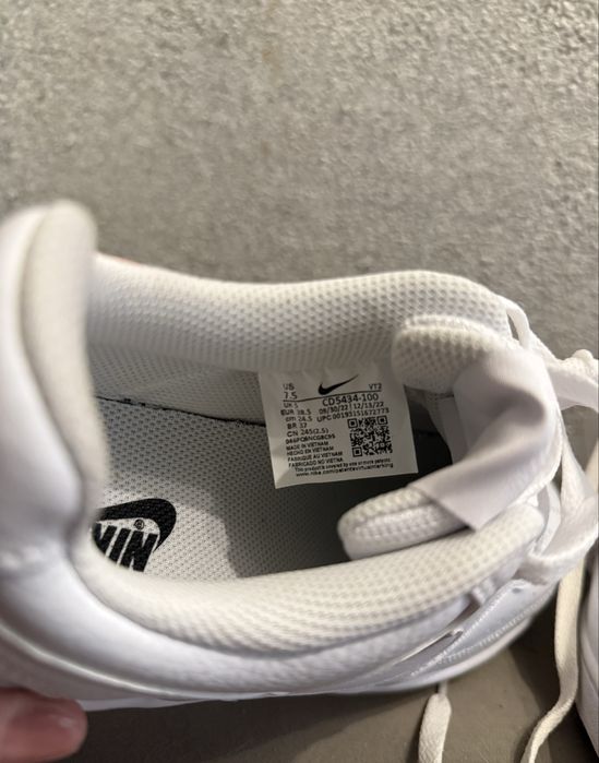 Кроссовки Nike Court Vision Low