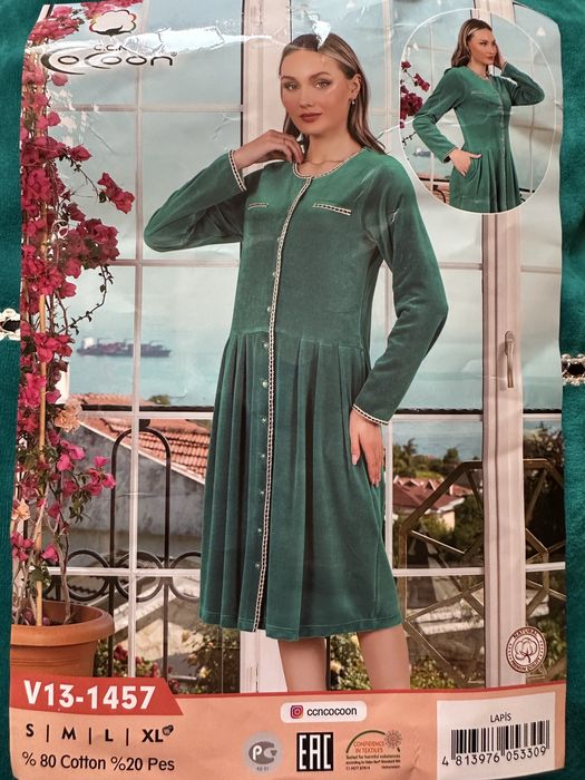Новые халаты, размеры, XL, 2XL