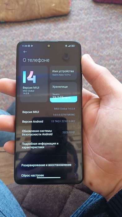 Redmi note 10 pro