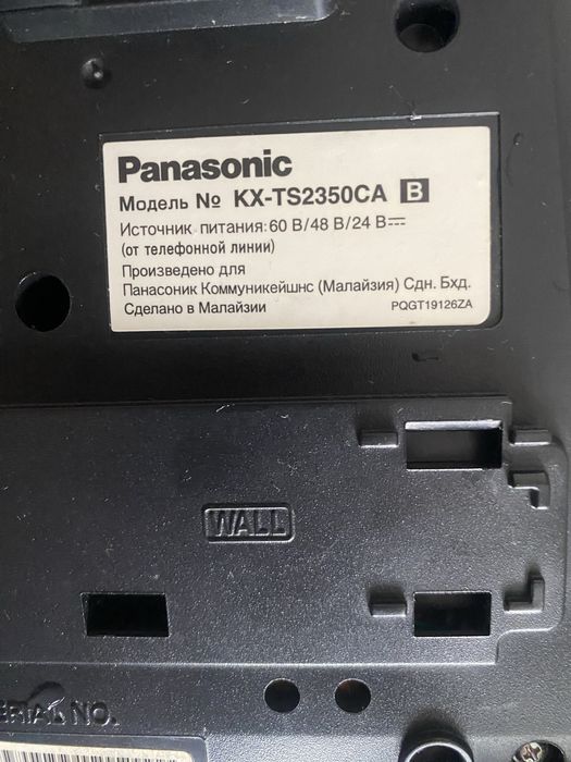 Телефонный аппарат Panasonic